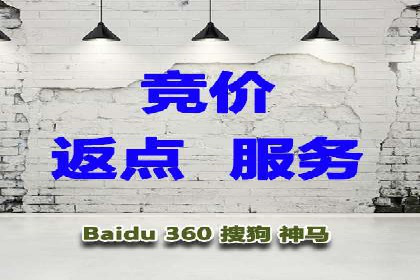抖音信息流广告如何影响用户行为的心理分析
